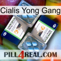 Cialis Yong Gang viagra5